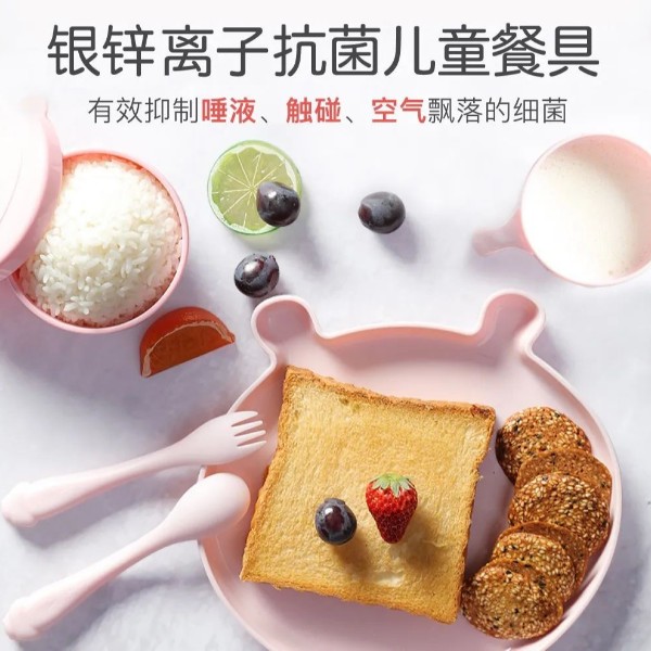 谨防儿童餐具变成细菌培养皿，AntibacMax科学抗菌有妙招